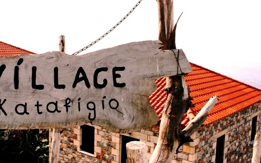 Katafigio Village Aghios Dimitriou 13